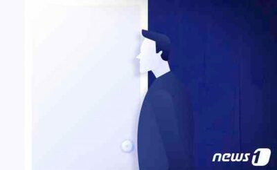 「かばん・引き出しを60回以上も点検、撮影」そんな上司の行為は「職場内いじめ」…韓国政府が認定