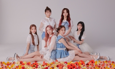 Rocket Punch、6月29日に日本1stシングル「Fiore」を発売 – KOREA WAVE