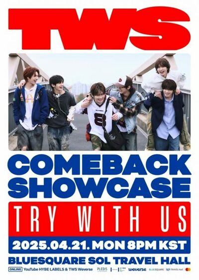 TWS、4月21日に新曲披露　ショーケースで交流へ