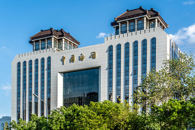 今年1～2月中国の物品貿易総額は8.7％増 過去最多を記録