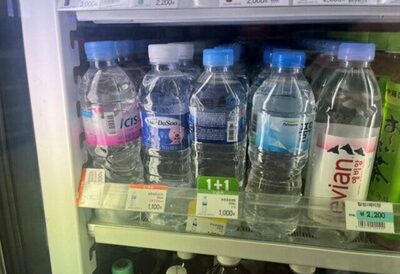 競争が激化する韓国のミネラルウオーター市場…消費者の好みは厳格化