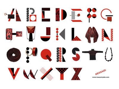 「イッセイ ミヤケ」ホリデー企画「メッセージ」スタート