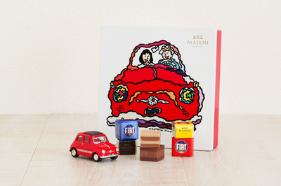 伊「マイアーニ」が「フィアット」のチョコレートを発売