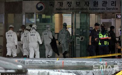 韓国・国家情報資源管理院火災は「予見された人災」…バッテリー残量超過・消防点検拒否