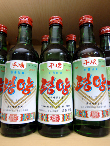 北朝鮮産焼酎、米国で初めての発売へ - 韓国