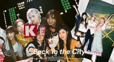 Kep1er、「Giddy」でカムバック