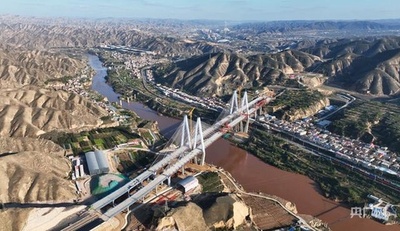 耐震レベル8以上！ 中国甘粛省初の片側4車線の黄河大橋が合体