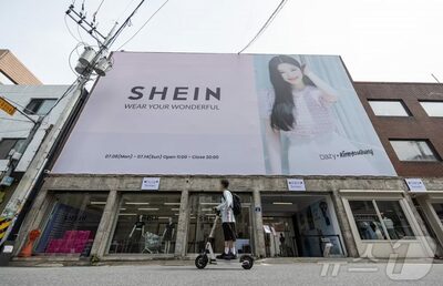 韓国ファッションアプリに地殻変動…「中国発」SHEINが国内競合を次々突破