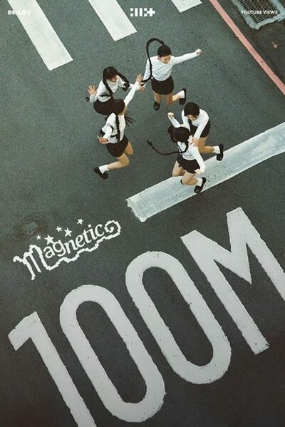 ILLIT「Magnetic」再生回数1億突破