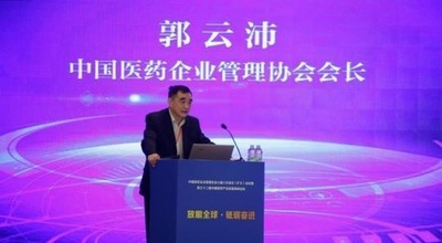 中国で不足する小児用医薬品　専門家は関連法制定呼びかけ