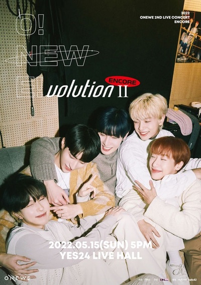 ONEWE、5月15日にアンコールコンサートを開催 – KOREA WAVE
