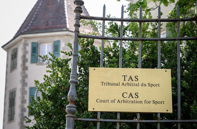 スポーツ仲裁裁判所 ロシアとベラルーシの選手の2026年冬季五輪予選参加を支持