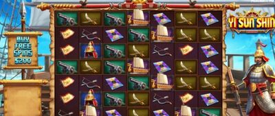 “中国の装い”にされてしまった韓国の英雄…英国のゲーム会社、理解が不足していた