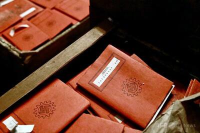 ナチス関連文書、アルゼンチン最高裁で大量発見 日本から第2次大戦中に発送