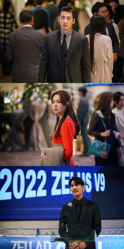 ユン・ゲサン主演『キス・シックス・センス』、あるシーンのスチールカット大放出 – KOREA WAVE