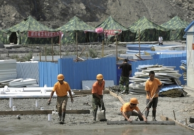 四川大地震、フィッシング詐欺未遂男に禁固2年