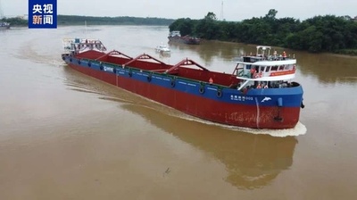 平陸運河で2隻目の5000トン級スマート船舶実証船が航行テスト実施=中国