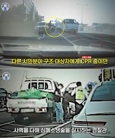 帰宅ラッシュで倒れた60代男性、心停止から蘇生…韓国・市民と警察が迅速な連携