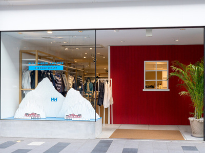 ヘリーハンセン原宿が3周年、限定アイテムの発売も