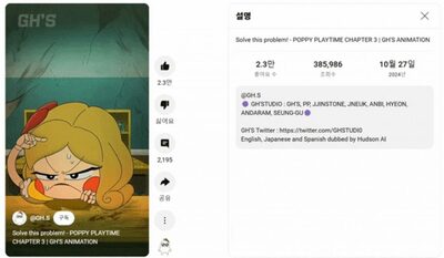 「多言語コミュニケーション」強化するAI…吹き替えの口の動き・話し方も言語に合わせる