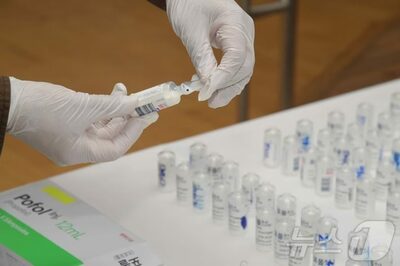 韓国、薬物対策を摘発中心から回復・社会復帰支援へ転換