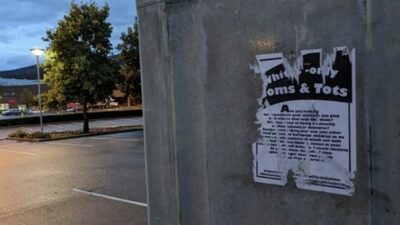 韓国人居住地に貼られた人種差別チラシ「白人の親子だけ集まれ」に嫌悪感