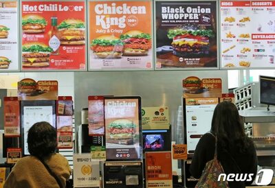 昼食代高騰でバーガー需要増…韓国・オフィス街で販売量伸びる