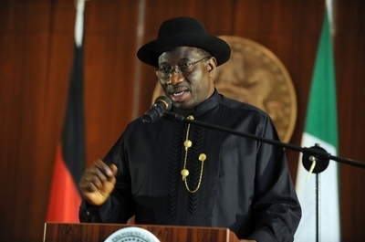 ナイジェリアのダマトゥルなどで襲撃 150人死亡 過激派が犯行声明