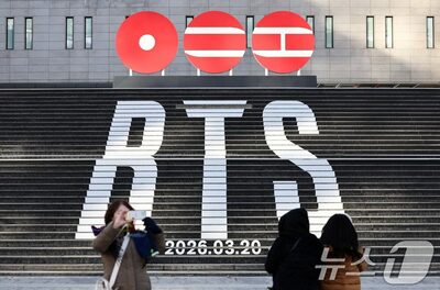 最大26万人予想の韓流BTS公演…ソウル・光化門商店街は増員準備と臨時休業で対応