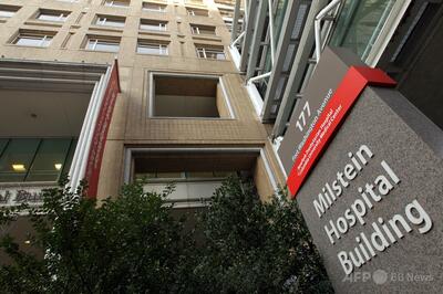 元婦人科医「白衣の性犯罪者」の被害者ら、1070億円で和解 米