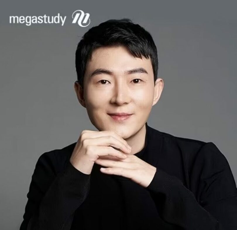 韓国の人気大学修学能力試験講師ヒョン・ウジン氏＝メガスタディ教育のキャプチャー(c)news1