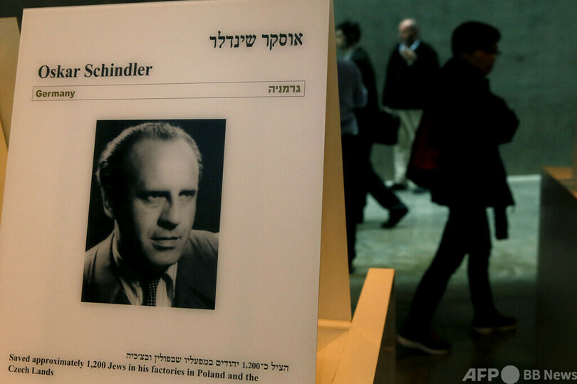 「シンドラーのリスト」作成の元秘書、ラインハルトさん死去 107歳