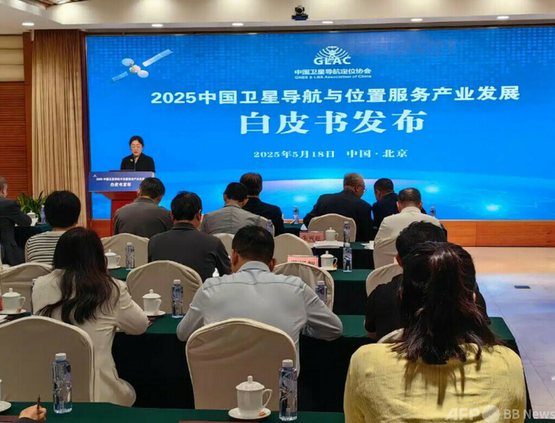 2024年の中国衛星ナビゲーション・測位サービスの産業規模が12兆円超