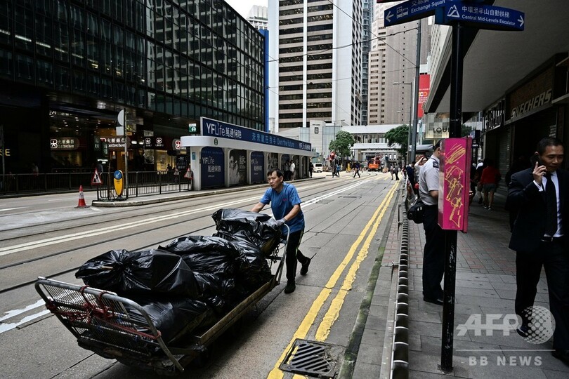 「未来はいつから決まっていたのか」