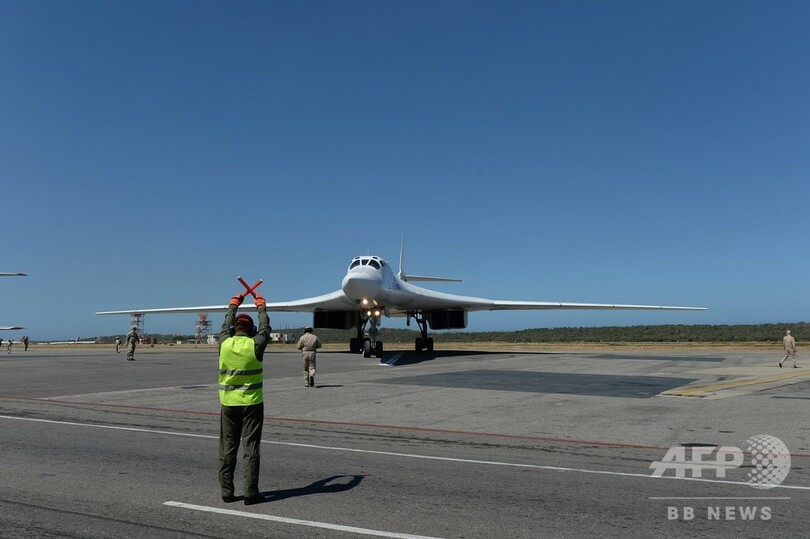 ロシア長距離爆撃機、演習のためベネズエラ入り