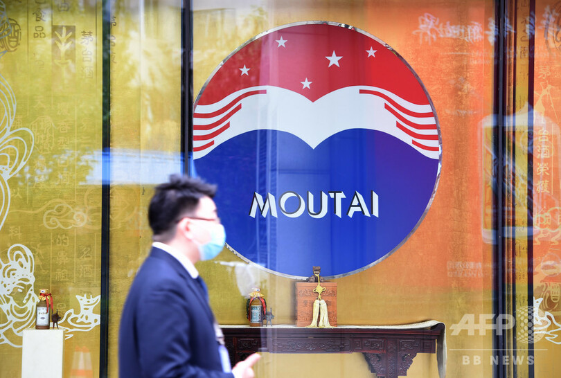 1日に18億円稼ぐ貴州茅台酒、代理店リストラとオンライン販売が奏功