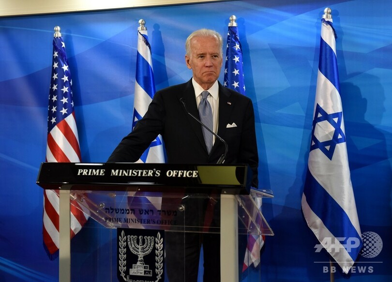 大統領になっても米大使館はエルサレムに、バイデン前副大統領