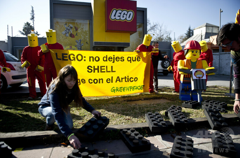 レゴ、石油大手シェルとの提携を解消 グリーンピースの圧力で