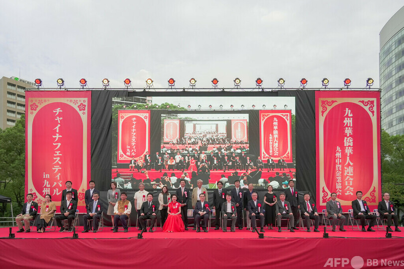 チベット訪日団が福岡に集結　第3回「チャイナフェスティバルin九州」が盛大に開催