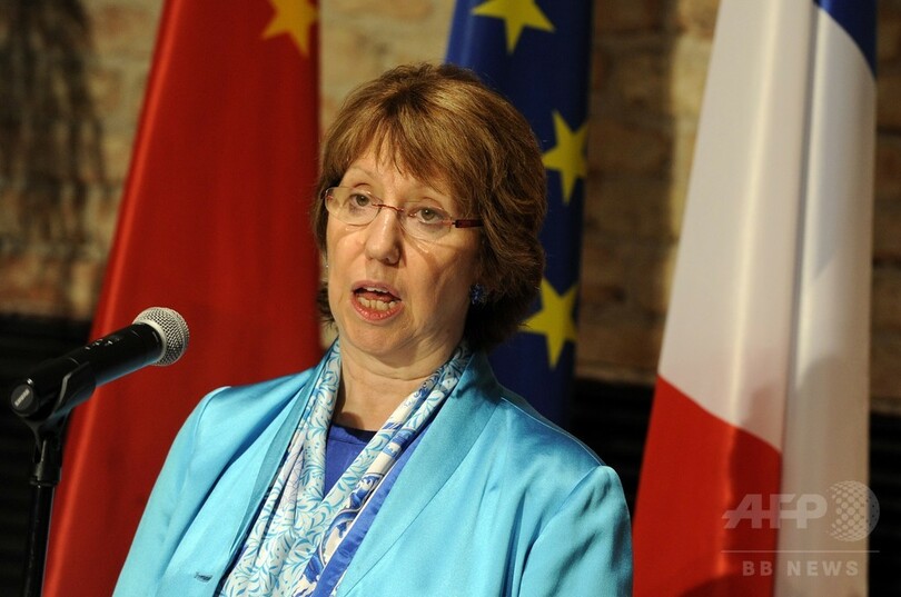 イラン、「6か国との暫定合意を履行」 IAEA報告