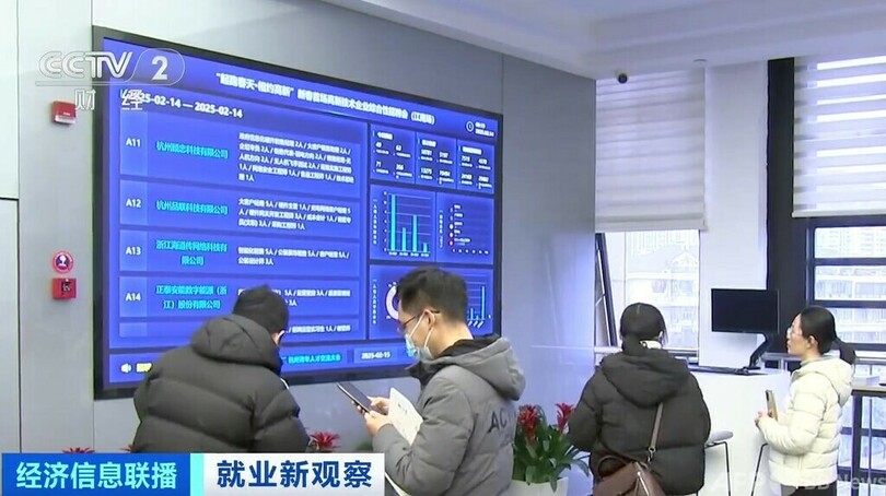 中国でAI分野の人材不足は500万人