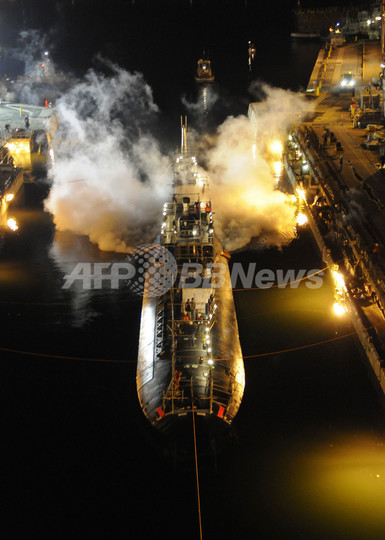 整備中の米原子力潜水艦で火災、原子炉は無事 米国 整備中の米原子力潜水艦で火災、原子炉は無事 米国
