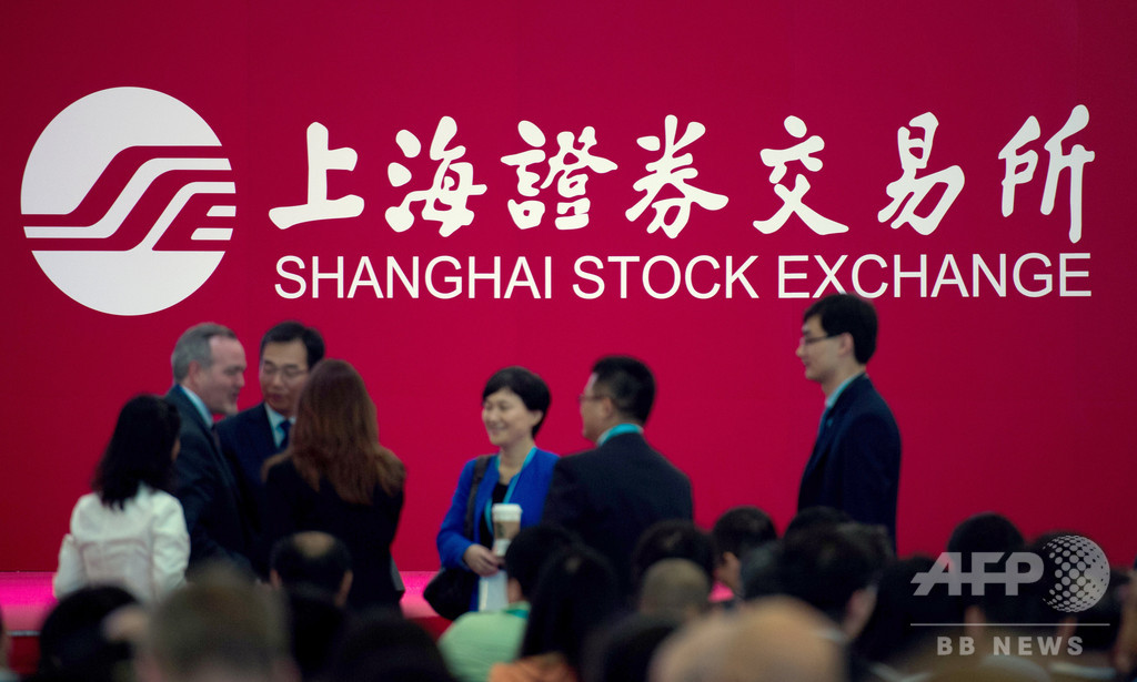 中国株式市場、時価総額で世界2位から陥落 日本が抜く 中国株式市場、時価総額で世界2位から陥落 日本が抜く