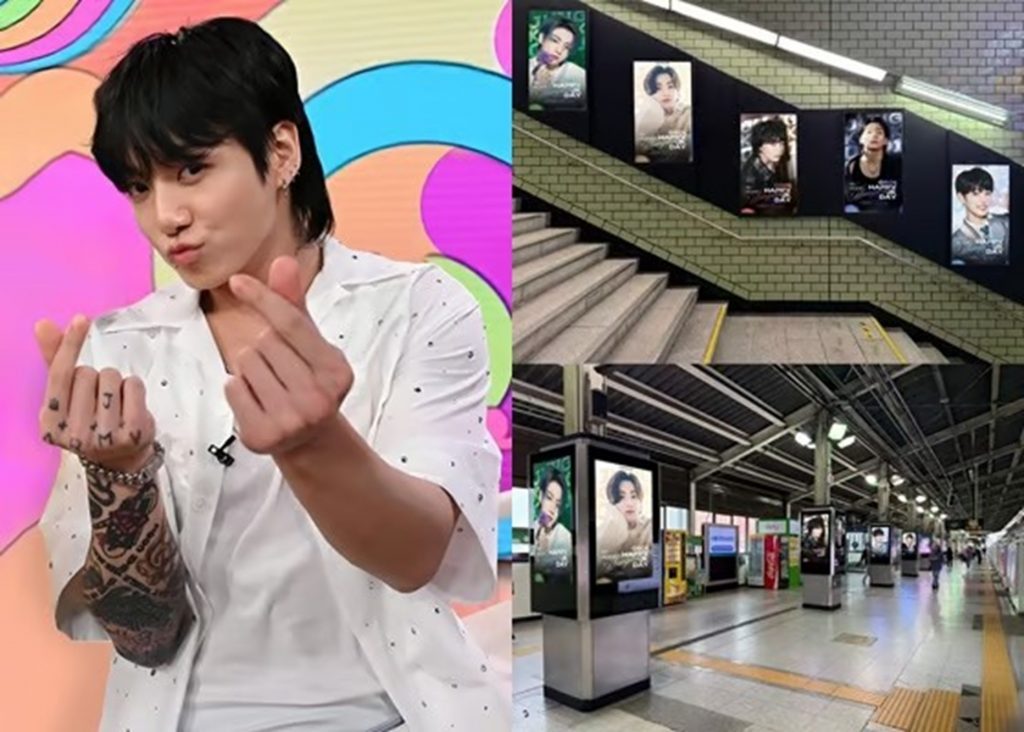 BTSジョングク、中国ファンがソウル地下鉄で超大型広告を展開 写真枚