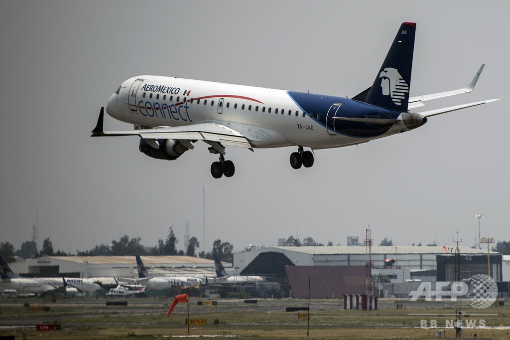 メキシコ航空大手アエロメヒコが破産法申請 メキシコ航空大手アエロメヒコが破産法申請