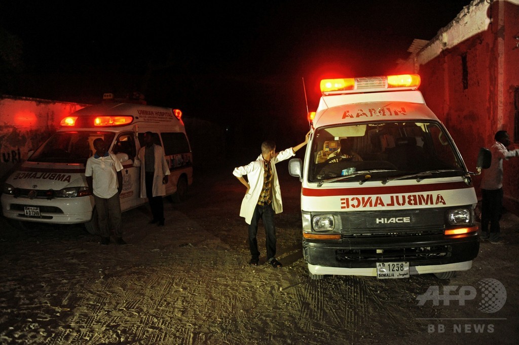 アルシャバーブがレストラン襲撃、19人死亡 ソマリア首都 アルシャバーブがレストラン襲撃、19人死亡 ソマリア首都