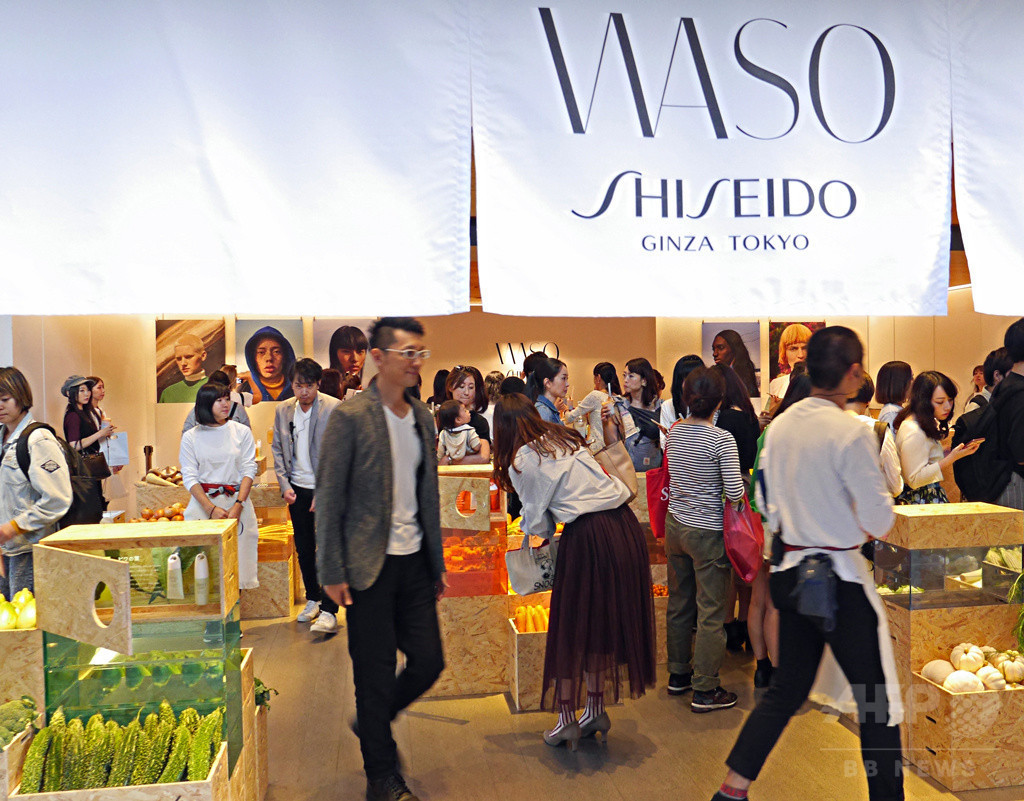 資生堂「WASO」3日間限定ポップアップイベント、東京・代官山で開催