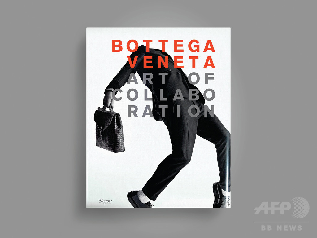 「ボッテガ・ヴェネタ」著名アーティストとの写真集10月発売へ