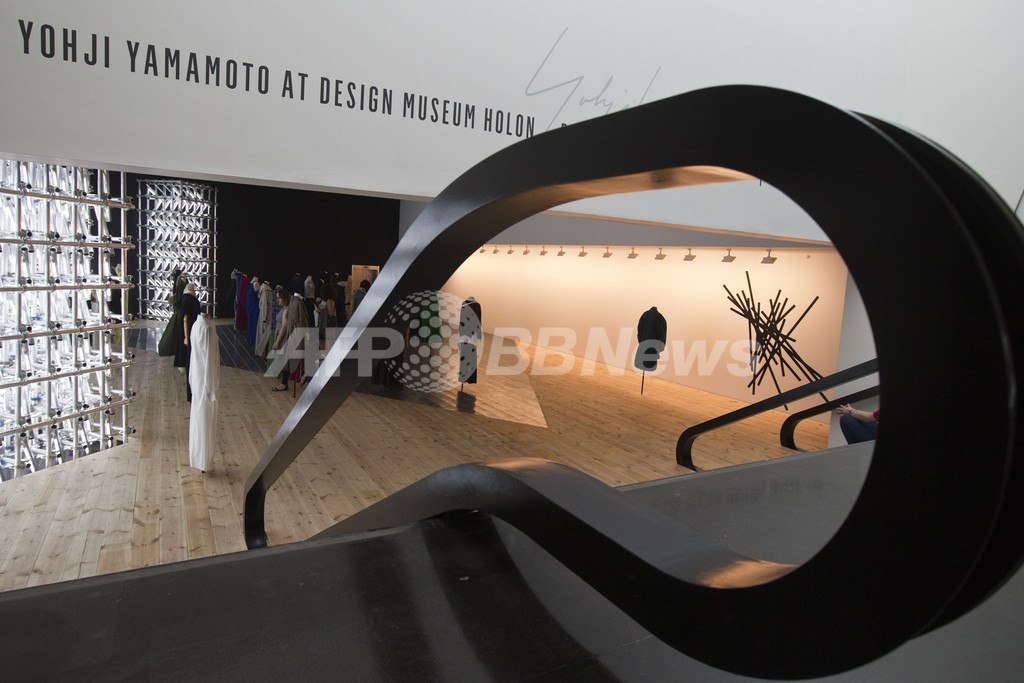 イスラエルで「ヨウジヤマモト」展、10月20日まで