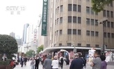中国、メーデー連休にインバウンド客急増 注文件数は前年比173％増